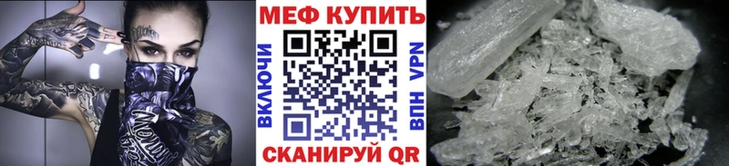 Где найти наркотики Руза Конопля МДМА ГАШИШ КОКАИН СОЛЬ Амфетамин