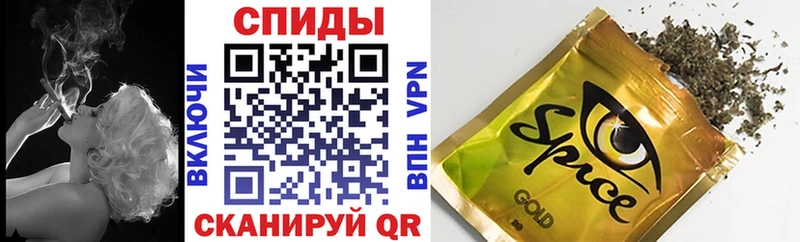 Бутират GHB  Руза 
