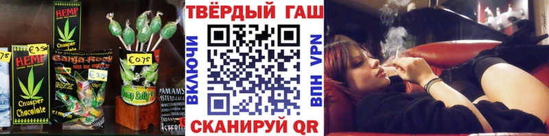 Cannafood конопля  Руза 