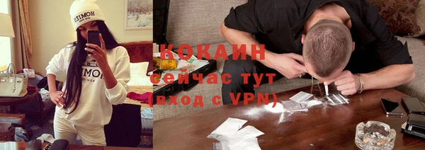 прущая мука Пестово