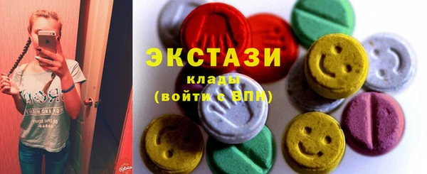 марихуана Переславль-Залесский