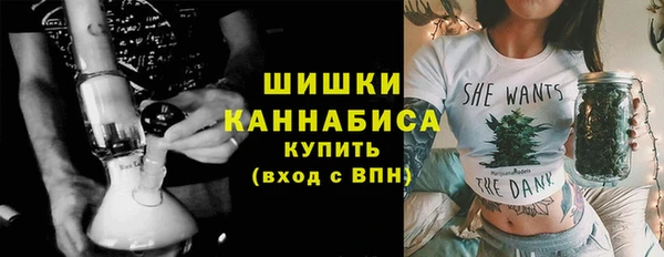 прущая мука Пестово