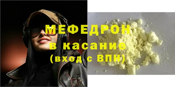марихуана Переславль-Залесский