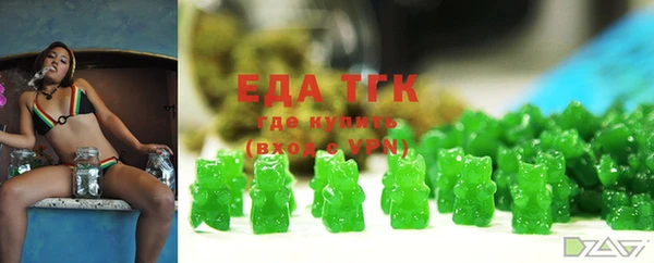марихуана Переславль-Залесский