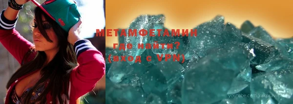 мдпв Пересвет