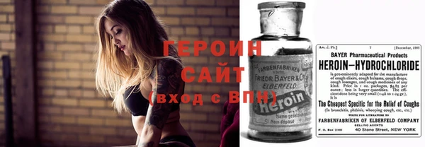 марихуана Переславль-Залесский