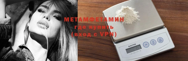 не бодяженный Всеволожск