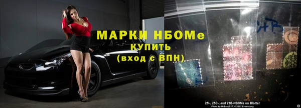 прущая мука Пестово