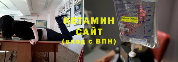 прущая мука Пестово