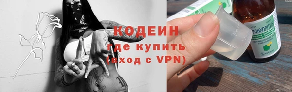 прущая мука Пестово