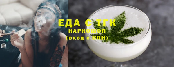 мдпв Пересвет