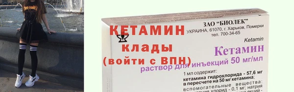 мдпв Пересвет