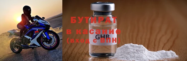 прущая мука Пестово