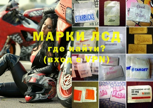 мдпв Пересвет