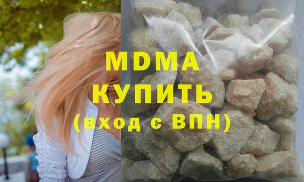 прущая мука Пестово