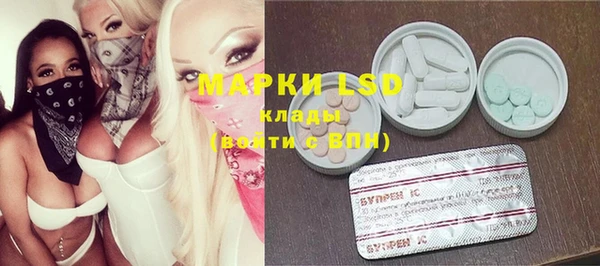 прущая мука Пестово