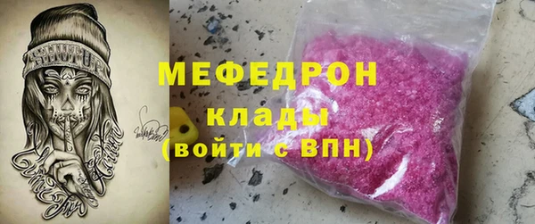 марихуана Переславль-Залесский