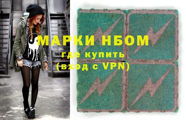 прущая мука Пестово