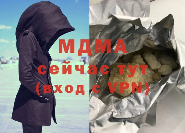 прущая мука Пестово