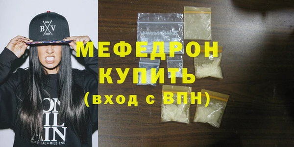 мдпв Пересвет