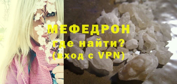 мдпв Пересвет