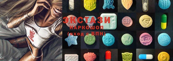 мдпв Пересвет