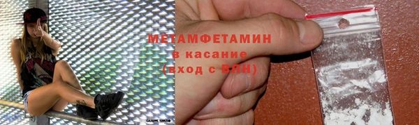 марихуана Переславль-Залесский