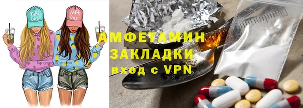 марихуана Переславль-Залесский