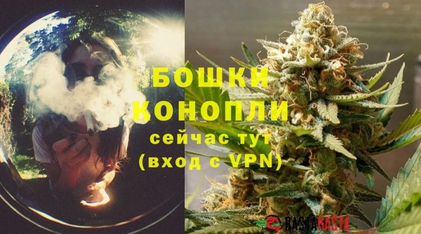 прущая мука Пестово