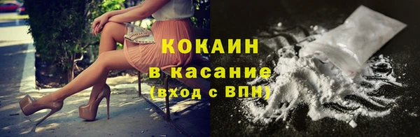 прущая мука Пестово