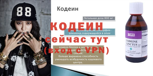 марихуана Переславль-Залесский