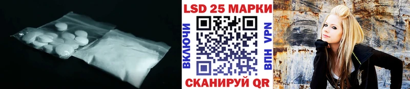 сколько стоит  Руза  Лсд 25 экстази ecstasy 